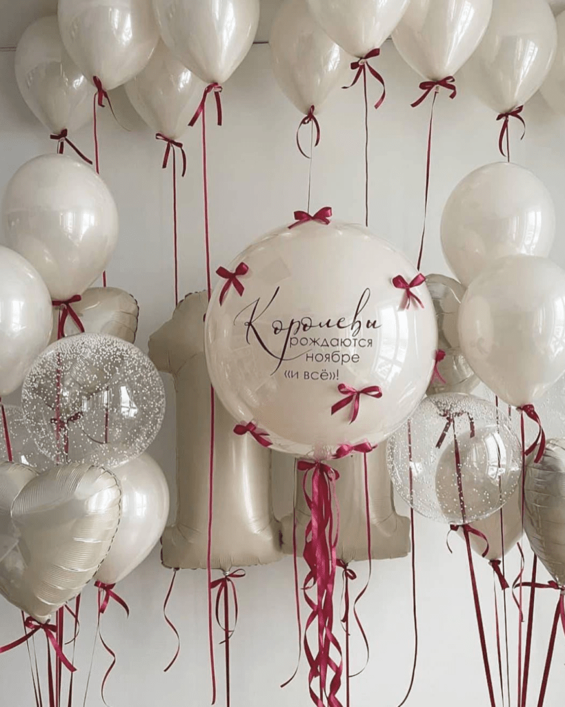 balloon bow